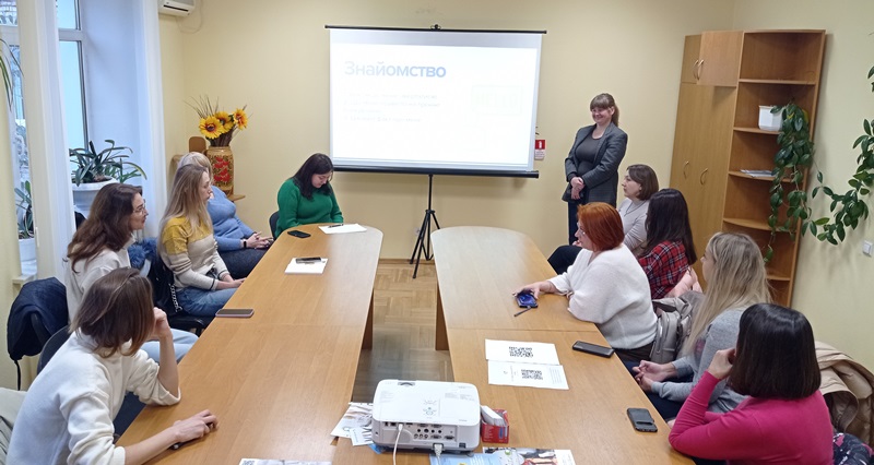 МІЖНАРОДНА СОЛІДАРНІСТЬ. Профспілки провели тренінг для ВПО та молоді з підвищення конкурентоспроможності на ринку праці