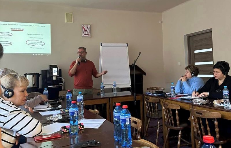 МІЖНАРОДНА СОЛІДАРНІСТЬ. У Польщі відбувся семінар-тренінг для профактиву Профспілки працівників культури України