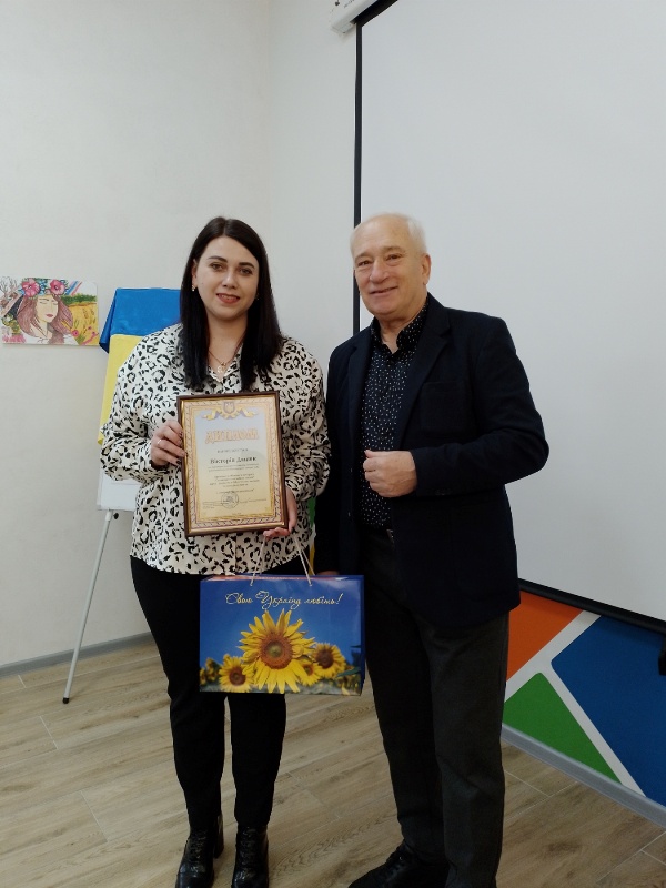 зображення viber 2024 11 21 14 34 54 866