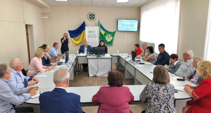 У Запоріжжі відбувся "круглий стіл" з питань пенсійного, соціального та страхового забезпечення
