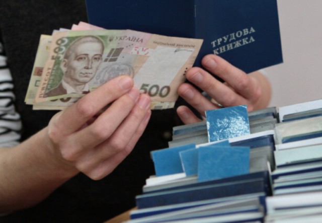 УКРВУГЛЕПРОФСПІЛКА. Створено робочу групу з вирішення проблемних питань погашення заборгованості із зарплати
