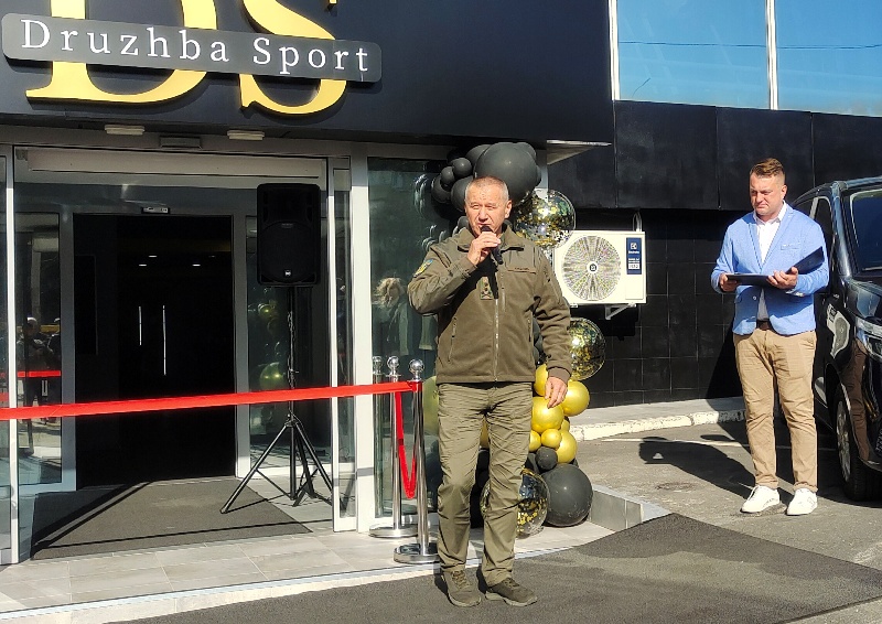 IMG 20241018 120846