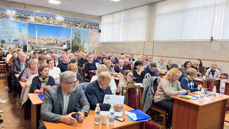 ЗВІТИ І ВИБОРИ. XIII КОНФЕРЕНЦІЯ КИЇВСЬКОЇ МІСЬКПРОФРАДИ  