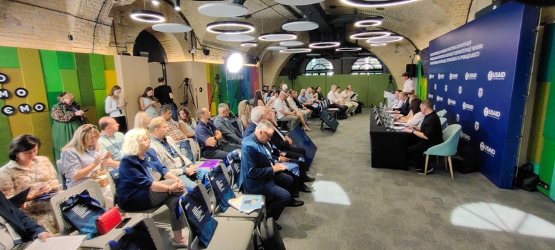 Відбулась ІX Всеукраїнська науково-практична конференція: "МУНІЦИПАЛЬНА РЕФОРМА В КОНТЕКСТІ ЄВРОІНТЕГРАЦІЇ УКРАЇНИ: ПОЗИЦІЯ ВЛАДИ, НАУКОВЦІВ, ПРОФСПІЛОК ТА ГРОМАДСЬКОСТІ"