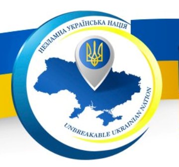 АНОНС. Благодійний концерт до Дня захисників і захисниць України
