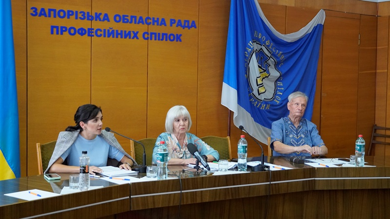 СОЦІАЛЬНИЙ ДІАЛОГ. У Запоріжжі відбулася робоча зустріч соціальних партнерів 