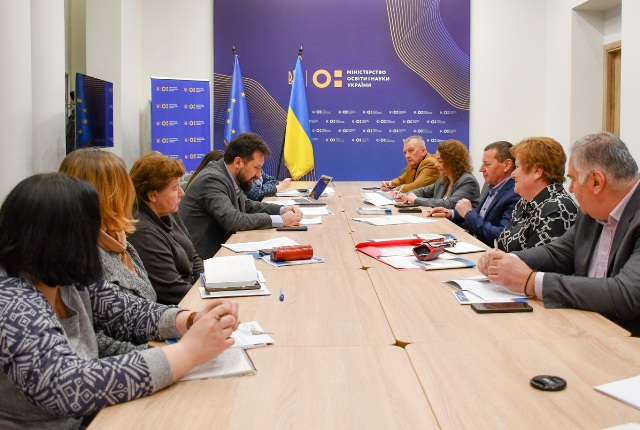 Соціальне партнерство: МОН і Профспілка обговорили виконання Галузевої угоди