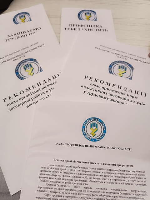 АПК 1