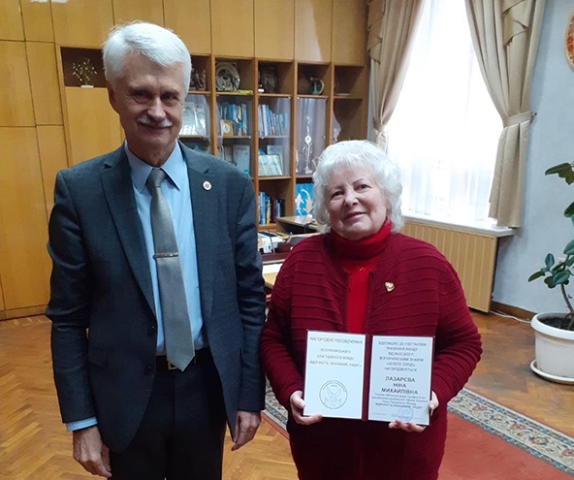 «ЗОЛОТЕ СЕРЦЕ» ПРОФСПІЛКОВОГО КЕРІВНИКА