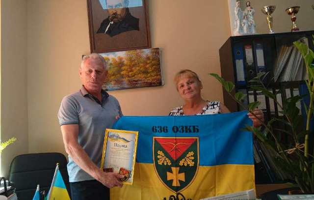 ПОДЯКА І ПРАПОР ЗАХИСНИКІВ - ЗАКАРПАТСЬКІЙ ОБЛАСНІЙ ПРОФОРГАНІЗАЦІЇ ПРАЦІВНИКІВ ЖИТЛОВО-КОМУНАЛЬНОГО ГОСПОДАРСТВА