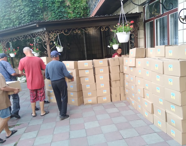 Київська обласна рада Профспілки працівників соціальної сфери України: гуманітарна підтримка працівників соціальної сфери триває