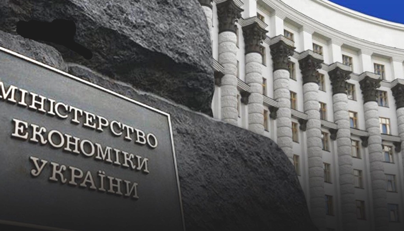 ПРОФСПІЛКА КУЛЬТУРИ.Мінекономіки звернулось до Профспілки з питання оплати праці працівників галузі