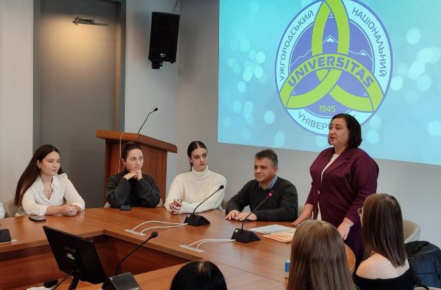 Закарпатська обласна організація Профспілки працівників освіти і науки України відзначила активних, успішних та соціально відповідальних профактивістів