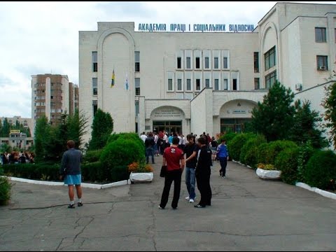 Звернення Голови ФПУ Сергія Бизова до учасників Всеукраїнської науково-практичної конференції «Муніципальна реформа в контексті євроінтеграції України: позиція влади, науковців, профспілок та громадськості»