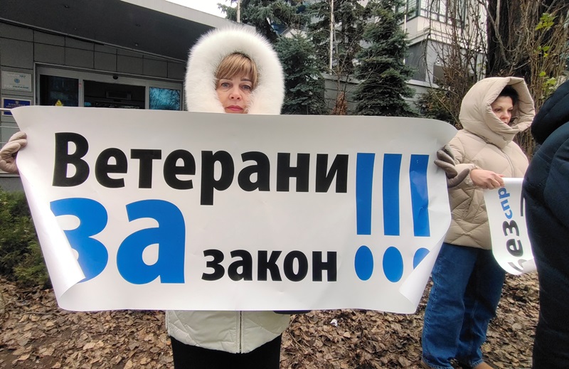 IMG 20251223 140609