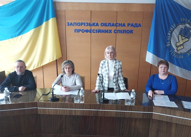 У Запоріжжі пройшов семінар-нарада з питань охорони праці