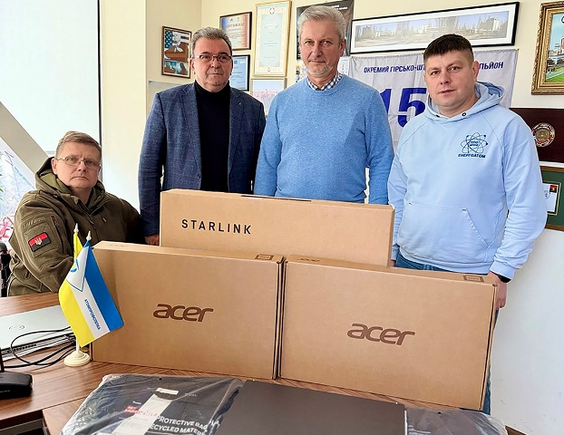 Наша допомога попрямувала до фронтовиків