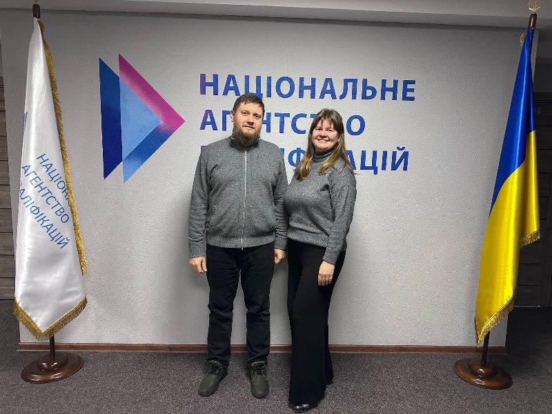 Якість понад кількість: ФПУ та НАК підбили підсумки навчання експертів з кваліфікацій
