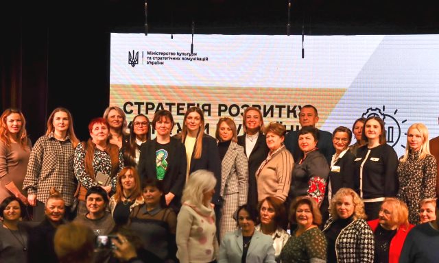 Культура – як одна з безпекових складових держави