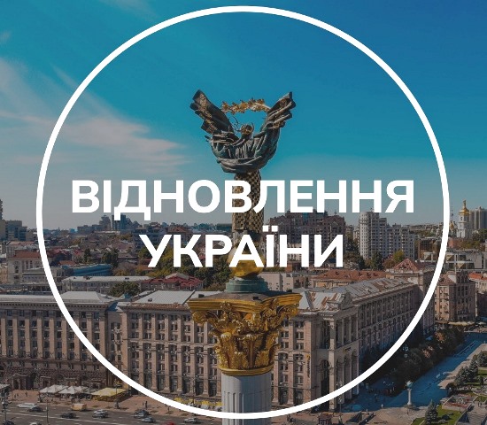 ФПУ отримано відповідь від парламентарів на Звернення щодо законопроєкту 6420