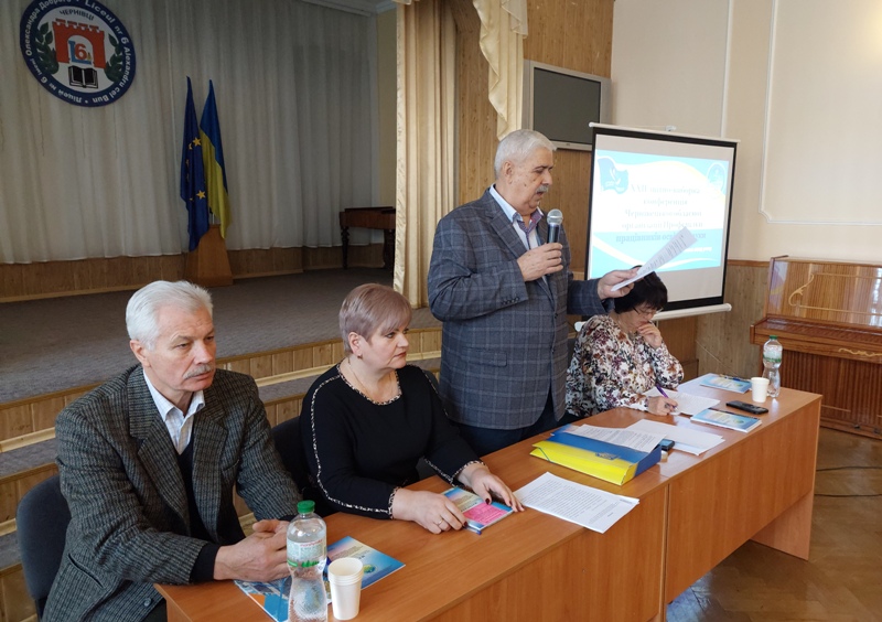 Звітують профспілки освітян Буковини