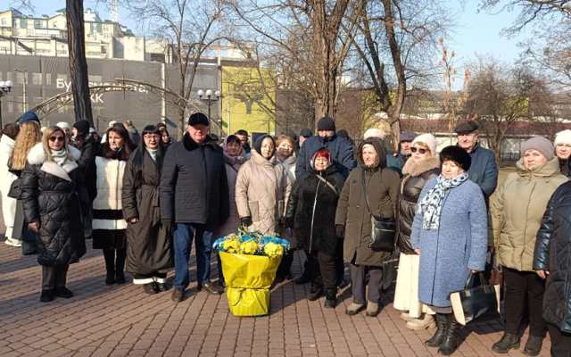 Національний день молитви