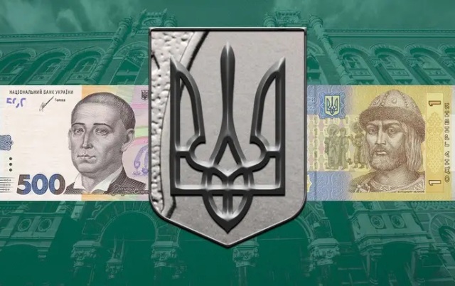 Дефіцит кадрів, інфляція та долар по 45 гривень: що буде з економікою України у 2025