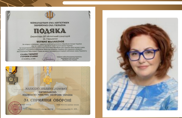 Профспілки продовжують свій вклад в обороноздатність країни!