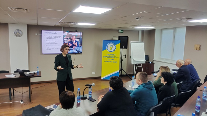 Підтримка ментального здоров’я працівників в умовах війни та оволодіння навичками надання первинної домедичної допомоги - у фокусі уваги профспілок