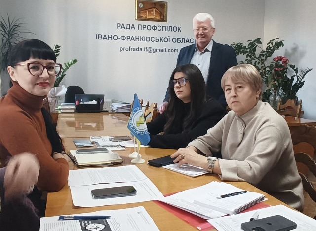 ПРИКАРПАТТЯ: Соціально-трудова сфера: аналіз сучасного стану, нові виклики і тенденції, прогноз розвитку на 2025 рік