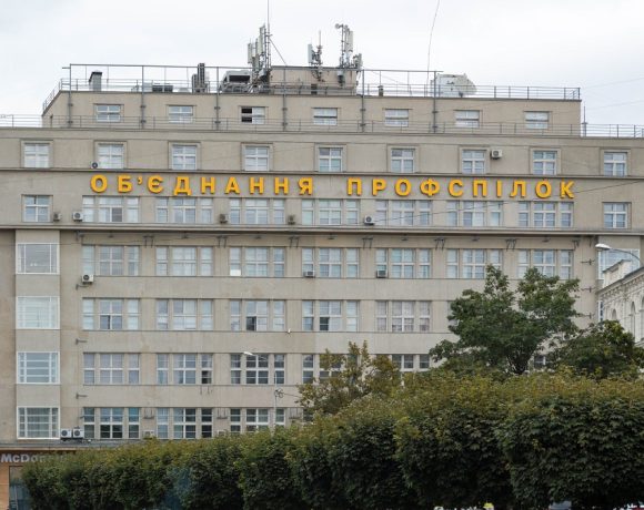 Об’єднання профспілок Львівщини звернулось до народних депутатів України виборчих округів Львівської області