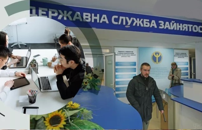 АНАЛІТИКА. Ринок праці під час війни 