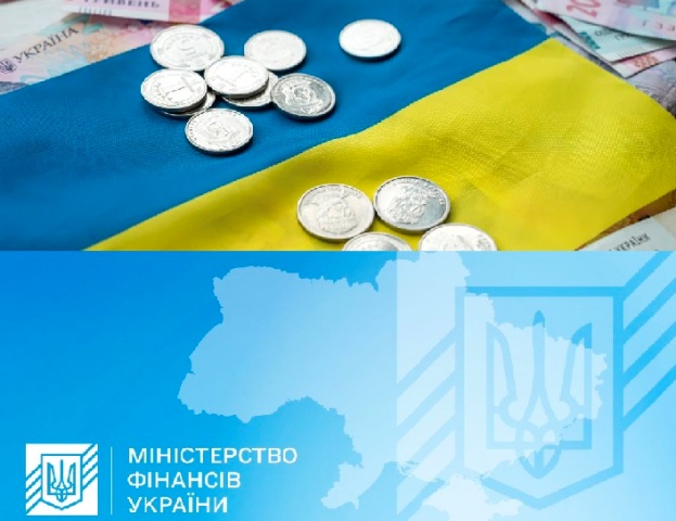 Мінфін поінформував про результати розгляду звернення Ради ФПУ щодо збереження трудового потенціалу, подолання несправедливості в оплаті праці та податковій політиці 