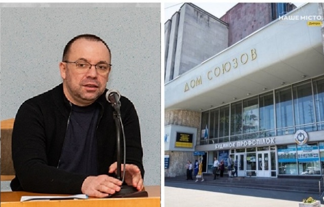 ДО НАРДЕПІВ - ЗА ПІДТРИМКОЮ