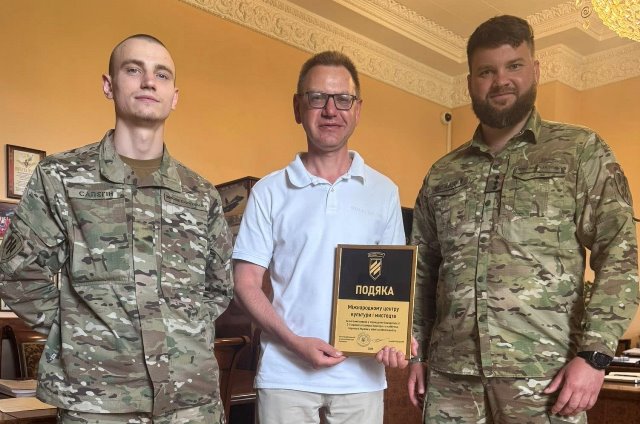 Почесна нагорода керівництву та працівникам МЦКМ профспілок України