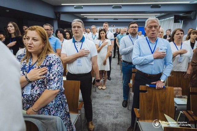 У Закарпатті за участі облпрофради презентовано щорічну доповідь Уповноваженого ВР України з прав людини