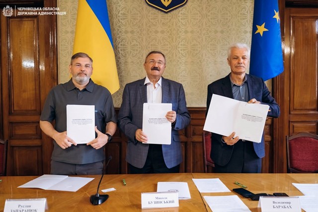 Буковина: Територіальну угоду підписано