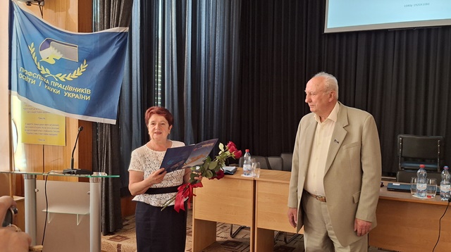XXII звітно-виборна конференція Профспілки освітян: підсумки, рішення, нове керівництво