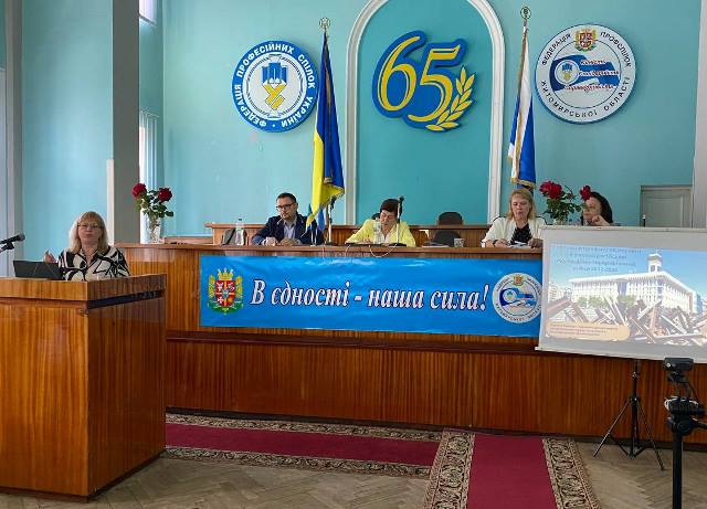Зустріч представників ФПУ з профактивом Житомирської та Рівненської областей