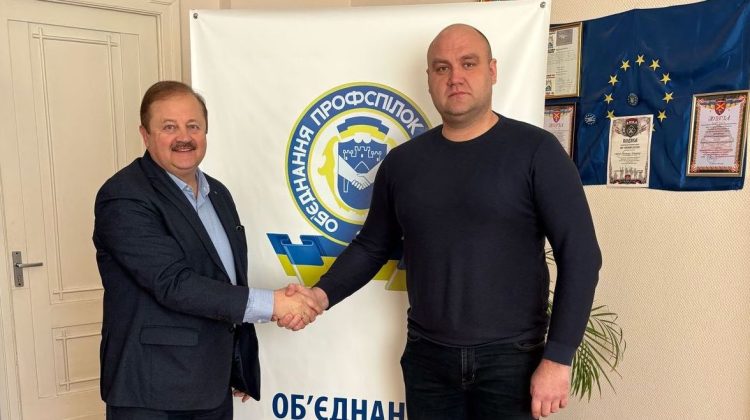 ЛЬВІВЩИНА. До обласного Об’єднання профспілок прийнято нову організацію