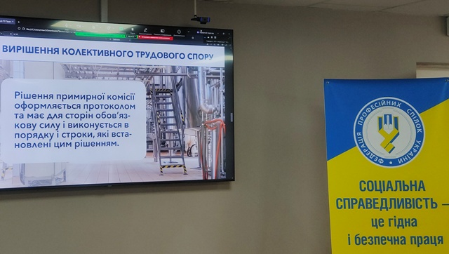 IMG 20250304 110256