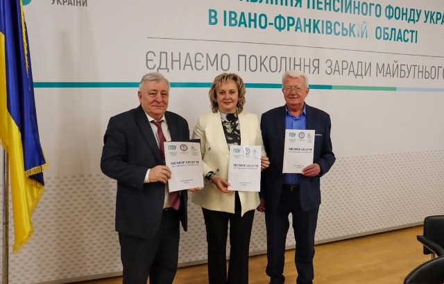 Прикарпаття. Підписано тристоронній меморандум про співпрацю і партнерство