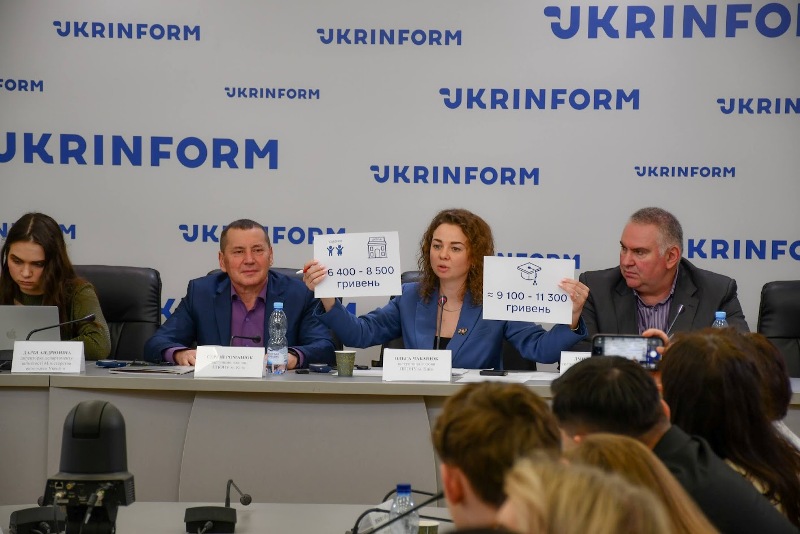 UkrInform 230 of 292