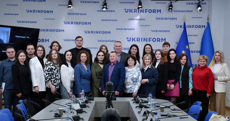 ukrinform 251 of 292