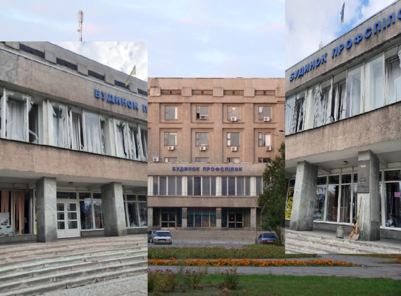 Допоможемо нашим спілчанам із Запоріжжя! 