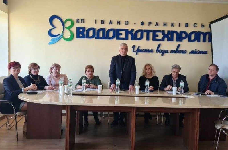 ПРИКАРПАТТЯ. Навчальний семінар з охорони праці