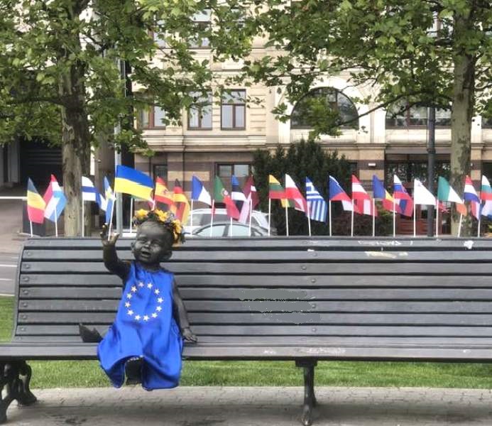 Сьогодні – День Європи в Україні