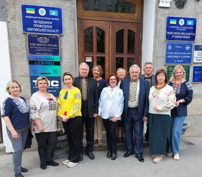 ДЕНЬ ВИШИВАНКИ ВІДЗНАЧИЛИ в Об’єднані профспілок Харківської області