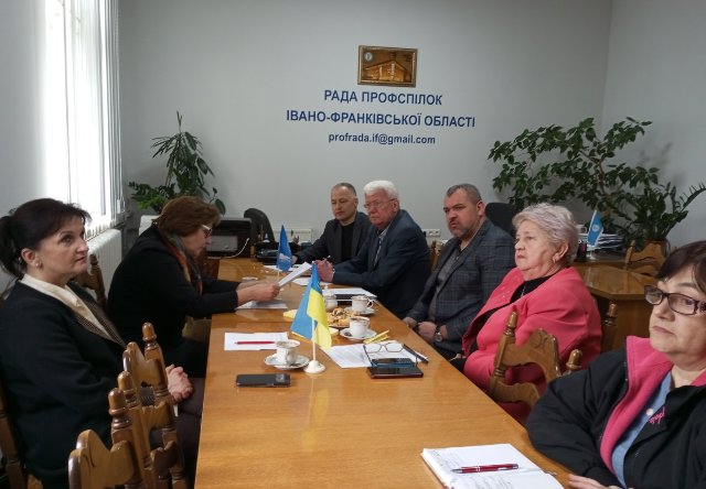 ПРИКАРПАТТЯ: ЗАХИСТ ПРАВ ЧЛЕНІВ ПРОФСПІЛОК НА СВОЄЧАСНУ ТА В ПОВНОМУ ОБСЯЗІ ВИПЛАТУ ЗАРОБІТНОЇ ПЛАТИ