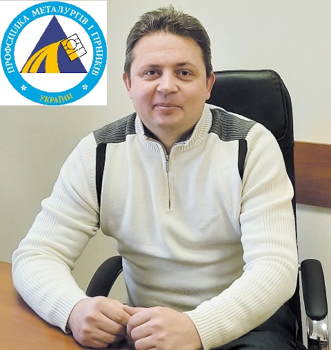ВІТАЄМО З ОБРАННЯМ!